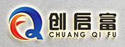 上海创力采煤机配件